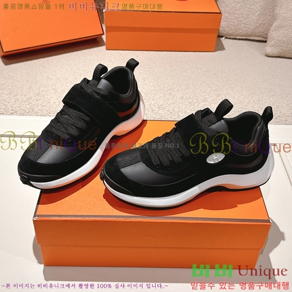 ���� �����޽� ����Ŀ�� H888087-7