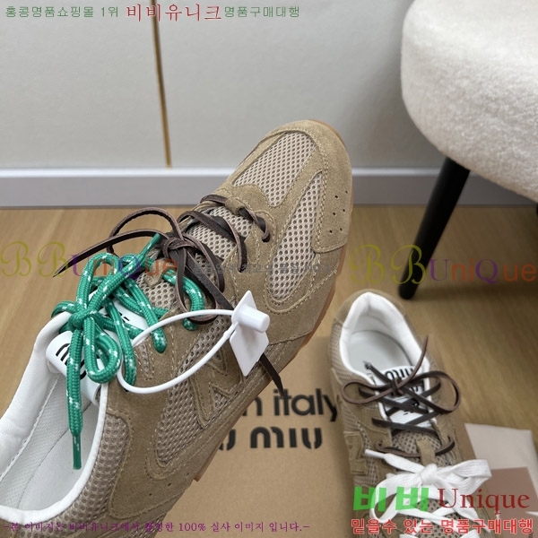 ���߶��� X �̿�̿� 530 ����Ŀ�� 35MU2511101-6