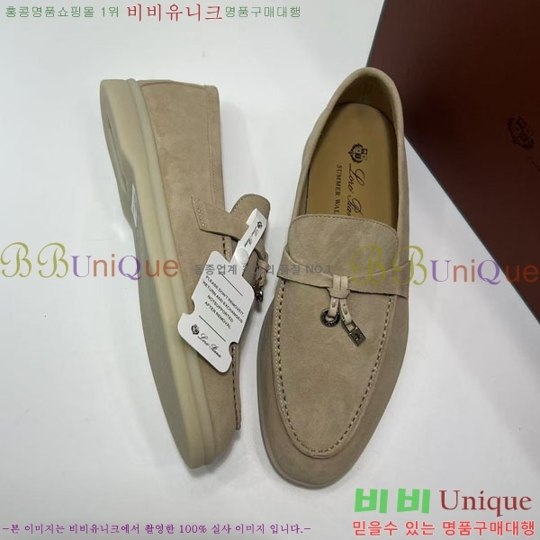 ���� �η��ǾƳ� Ŭ���� ���� LO2412885-22