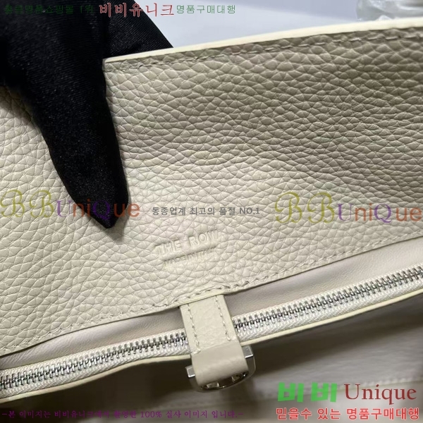 #���ο� ���� ��� 12 1797-103