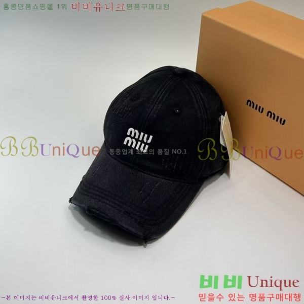 �̿�̿� ���� MU221318-5