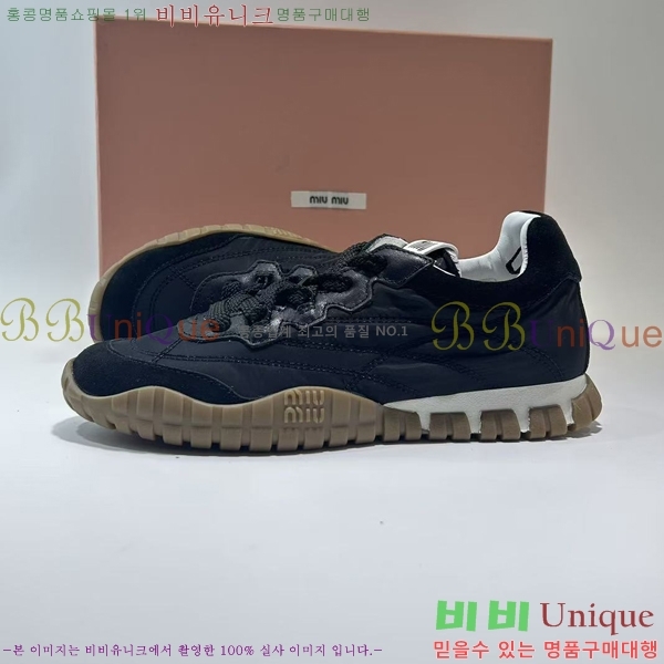 ���� �̿�̿� ����Ŀ�� MU2411262-7