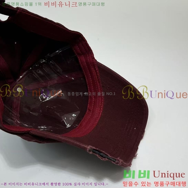 ũ������ ���� 4122605-2