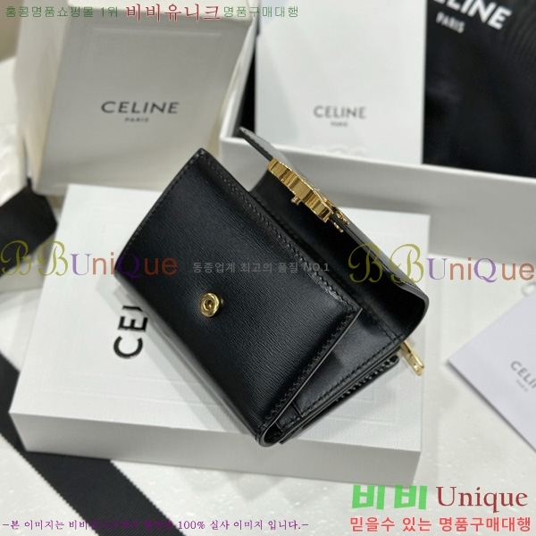 #������ Ʈ������ ����Ʈ ���� 10I653-1001