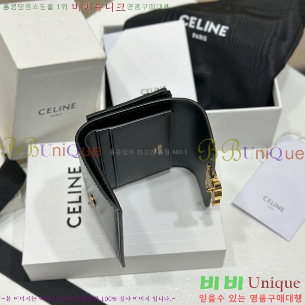 #������ Ʈ������ ����Ʈ ���� 10I653-1001