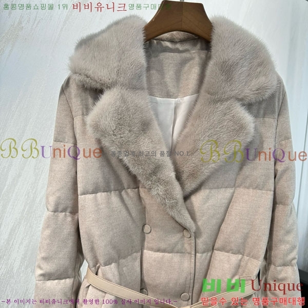 ���� �η�**�� �� �ٿ� �е� LP3432077-4