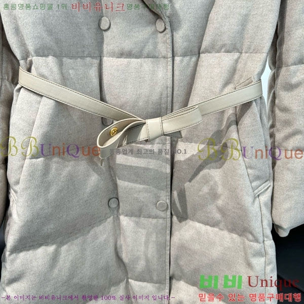 ���� �η�**�� �� �ٿ� �е� LP3432077-4