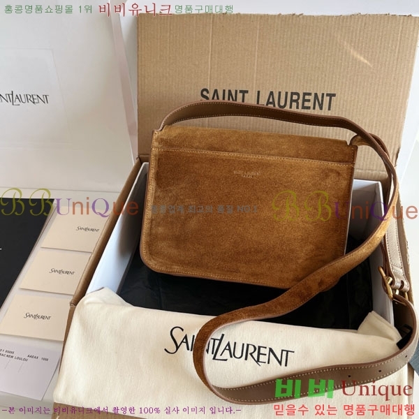 #���ζ� NIKI ��Ű ����ü ũ�ν��� 718556-2001