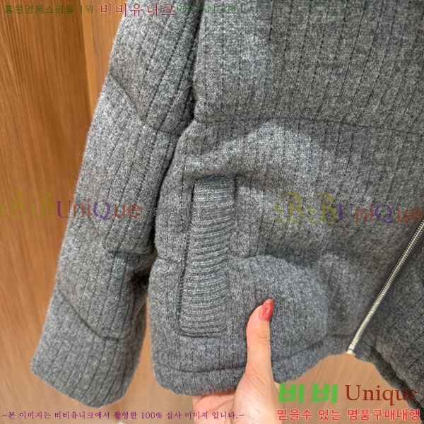 ���� ���ڷ� ��ġ�ڸ� �ٿ� �е� BC2340576-2