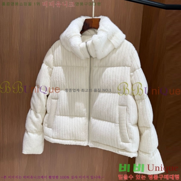 ���� ���ڷ� ��ġ�ڸ� �ٿ� �е� BC2340576-3