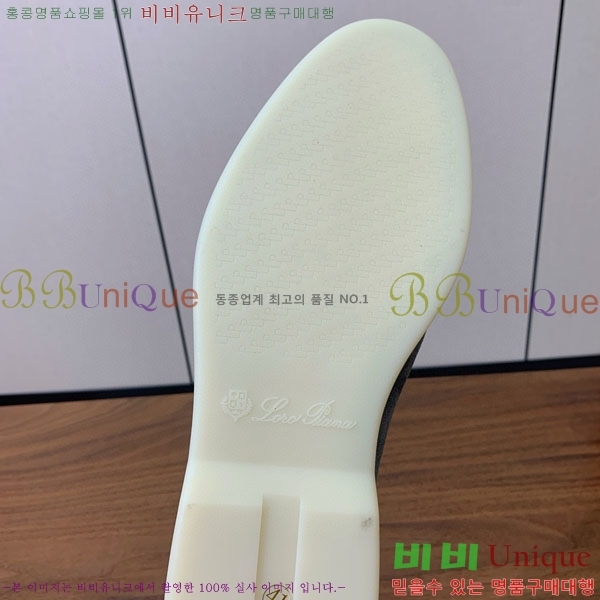 ���� �η�**�� ���� C272266-2