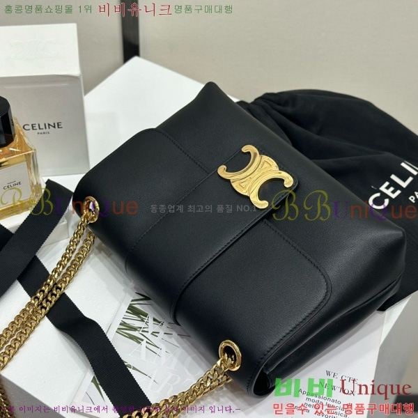 #������ �����Ƹ� Ʈ������ �̵�� ����� 115853-1002