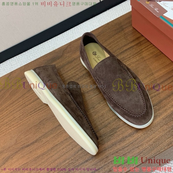 ���� �η�**�� ���� C272266-4