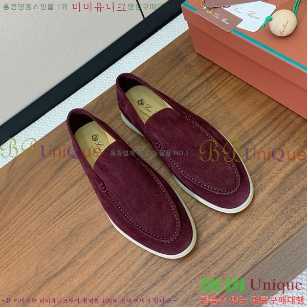 ���� �η�**�� ���� C272266-5