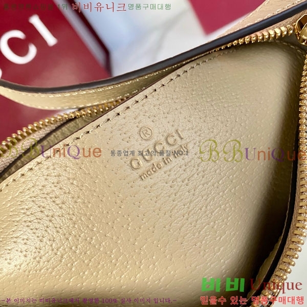 #���� ���ǵ�� ���� ����� 735145-1001