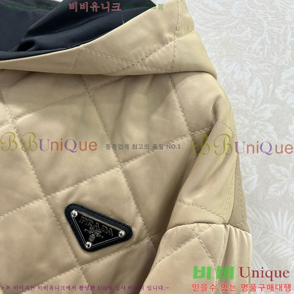 ���� ����� �е� ���� PRA234043-8