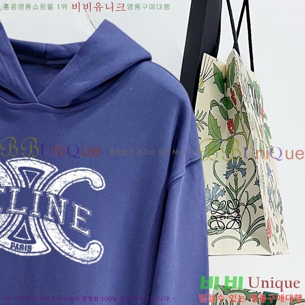 ���� ������ �ĵ�Ƽ CE5263719-2