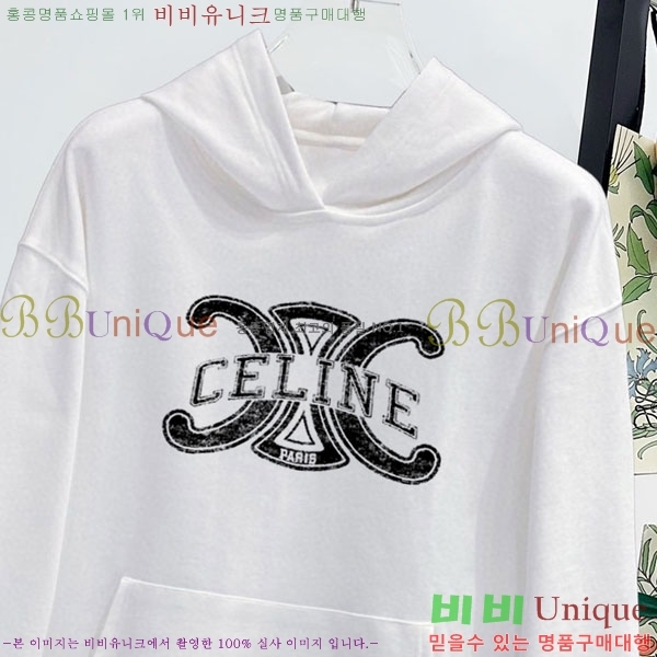 ���� ������ �ĵ�Ƽ CE5263719-4