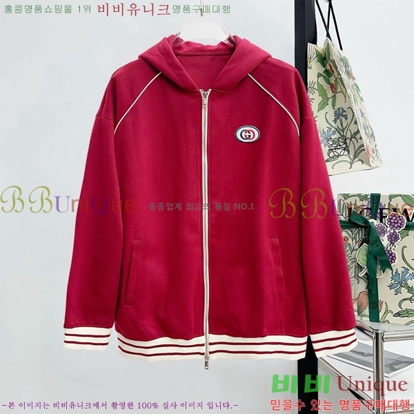 ���� ���� ��Ŷ GU6487117-2