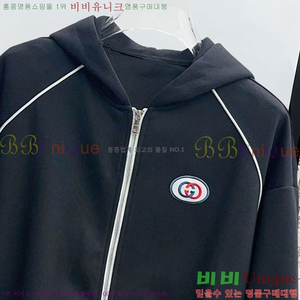 ���� ���� ��Ŷ GU6487117-3