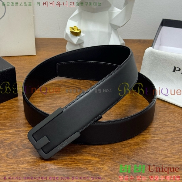 #���� ����� ��Ʈ PR371441-7 ��4CM