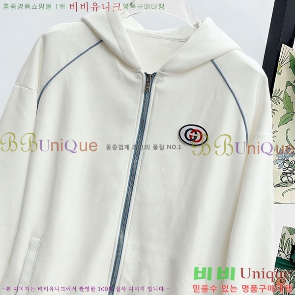 ���� ���� ��Ŷ GU6487117-4