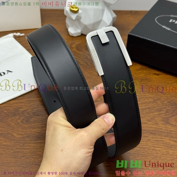 #���� ����� ��Ʈ PR371441-8 ��4CM