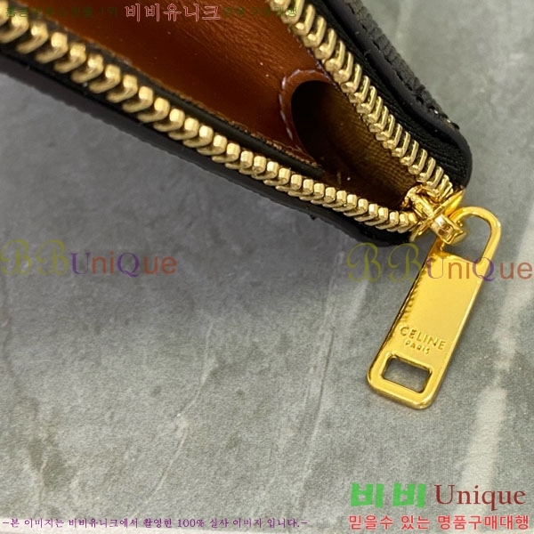 #������ ���� Ʈ������ ť��� 199202-3001