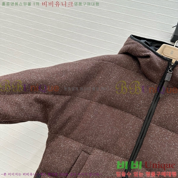 ���� ���ڷ� ��ġ�ڸ� �ٿ� �е� BC2340576-5