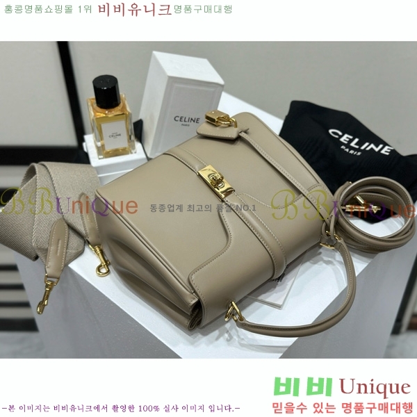 #������ 16�� ���� ��Ʈ�� 188003-1103