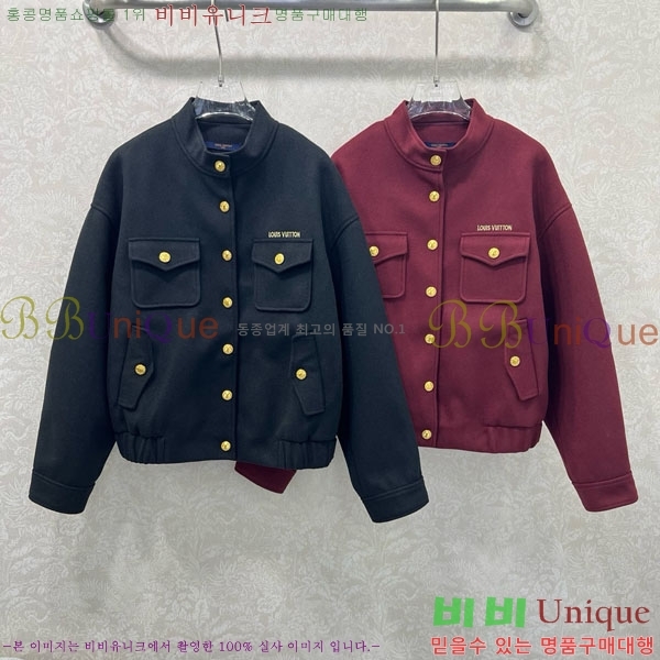 ���� ���̺��� ���� LV2234207-9