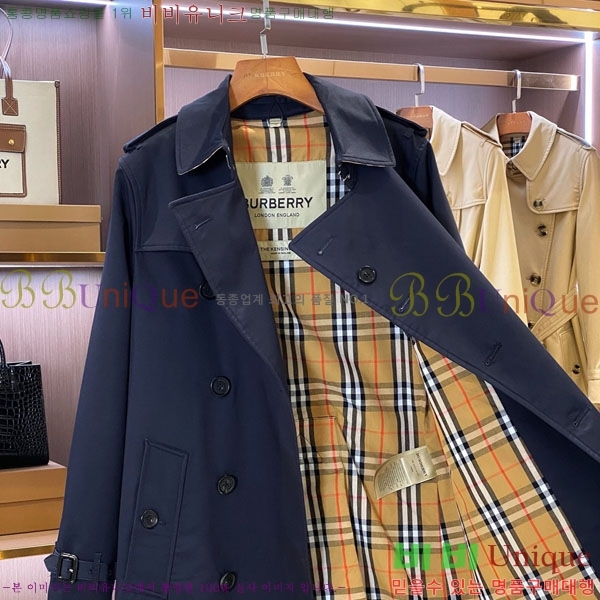 ���� ������ ����Ʈ BU232320-3