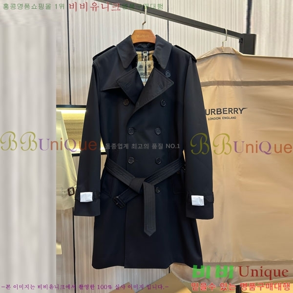 ���� ������ ����Ʈ BU232320-6