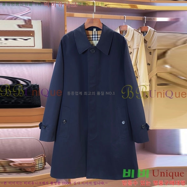 ���� ������ ����Ʈ BU232320-7