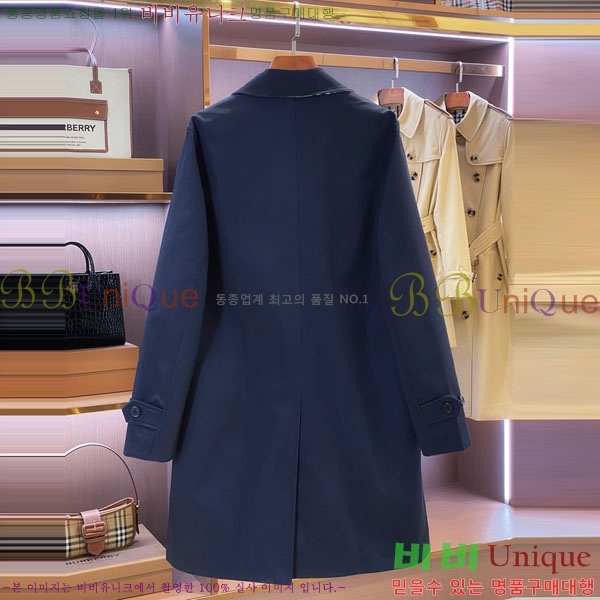 ���� ������ ����Ʈ BU232320-7