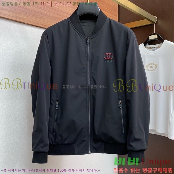 ���� ���� ��Ŷ GU6487118