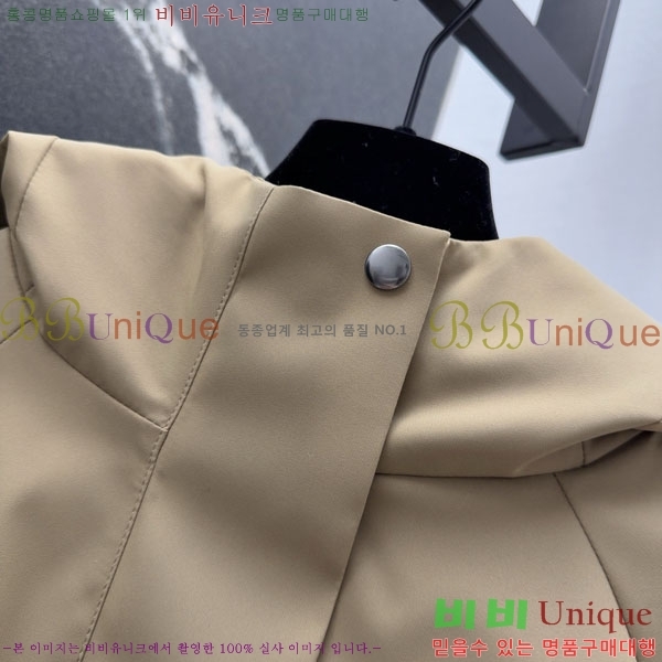 ���� ���ڷ� ��ġ�ڸ� �ٿ� �е� ��Ŷ BC3230880-5