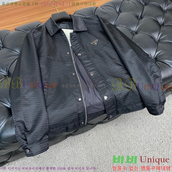 ���� ����� ��Ŷ PA2013681