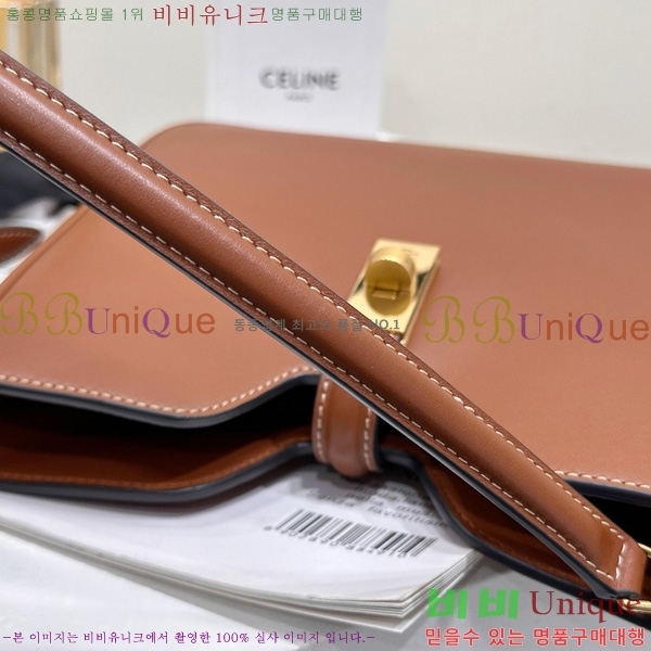 #������ ���� ����Ʈ 16 ����� �� 120693-1003