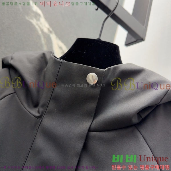 ���� ���ڷ� ��ġ�ڸ� �ٿ� �е� ��Ŷ BC3230880-7