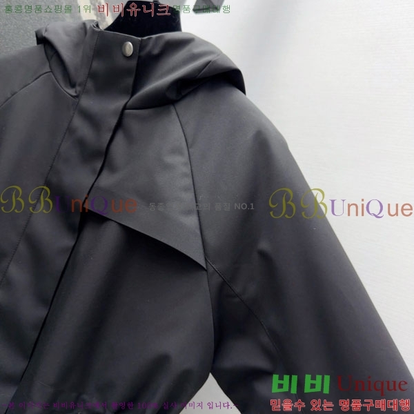 ���� ���ڷ� ��ġ�ڸ� �ٿ� �е� ��Ŷ BC3230880-7