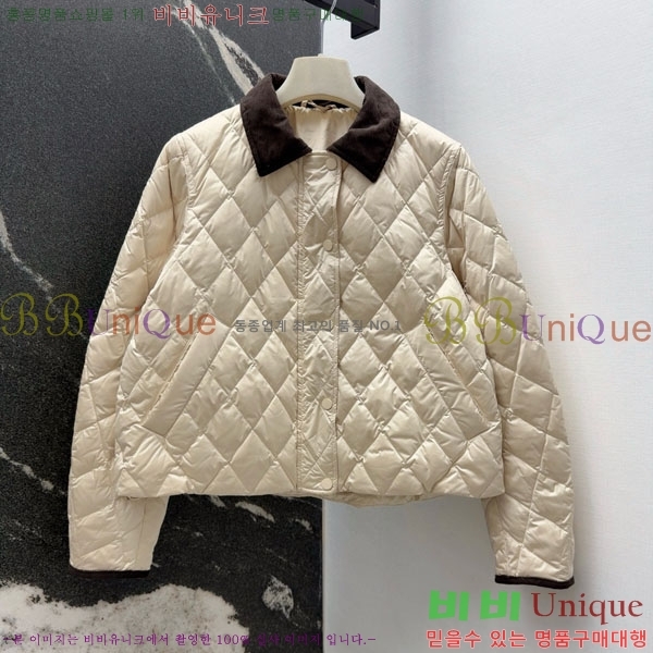 ���� ���ڷ� ��ġ�ڸ� �ٿ� �е� ��Ŷ BC3230880-9