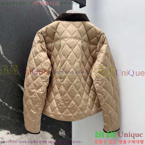 ���� ���ڷ� ��ġ�ڸ� �ٿ� �е� ��Ŷ BC3230880-10