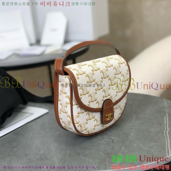 #������ Ʈ������ �̴� ����ü ũ�ν��� 196702-1002