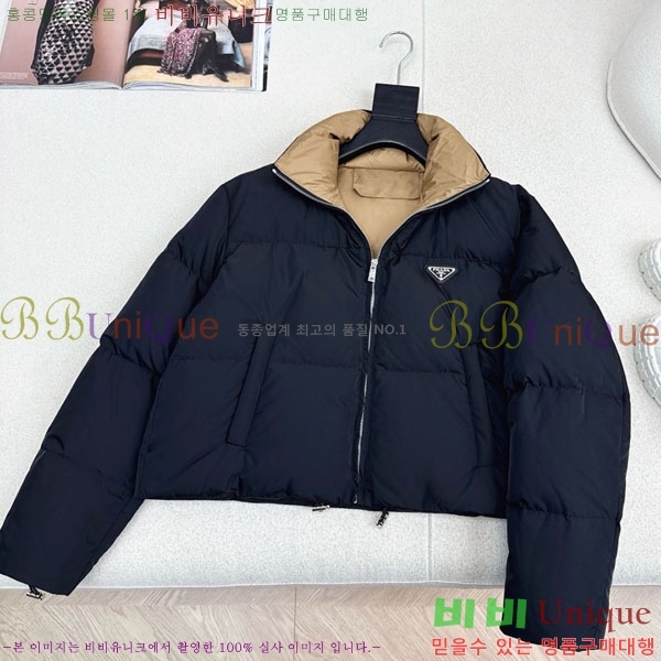 ���� ����� �ٿ� �е� MO123406-9