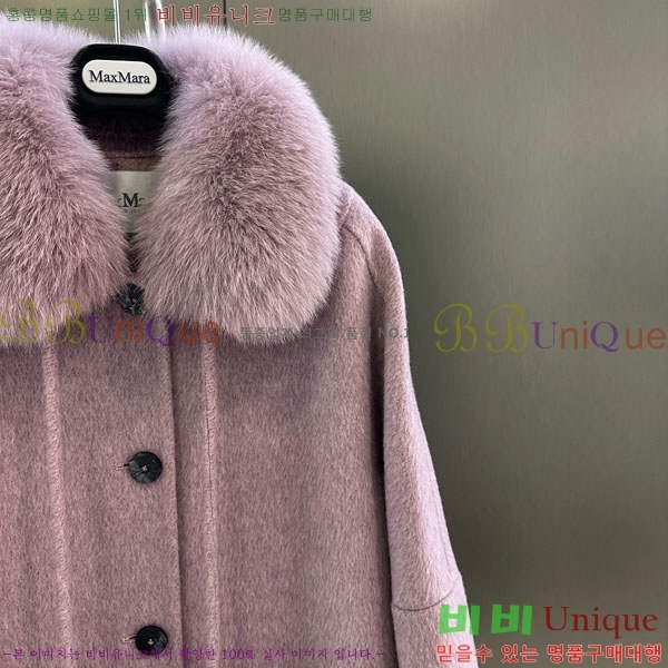 ���� ��**�� ��Ʈ MAXM3404-2