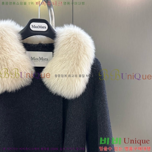 ���� ��**�� ��Ʈ MAXM3404-3