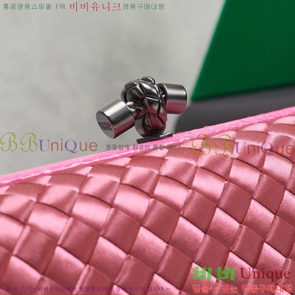 #���װ� ����Ÿ �� Ŭ��ġ�� 8651-108