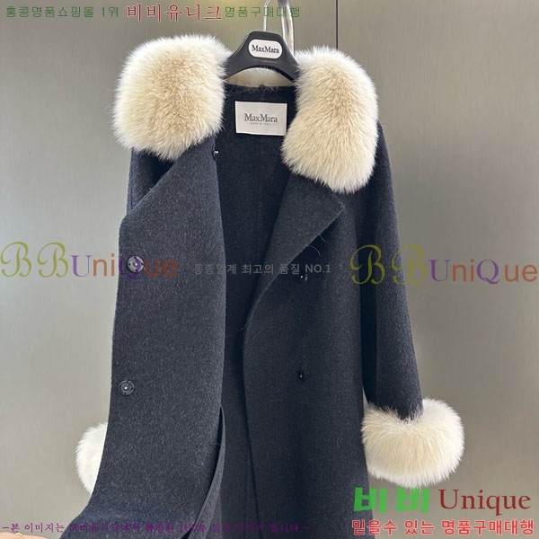 ���� ��**�� ��Ʈ MAXM3404-3