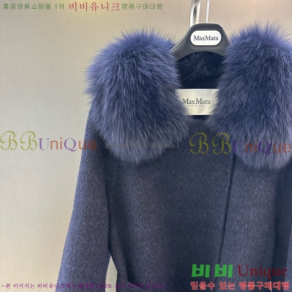 ���� ��**�� ��Ʈ MAXM3404-5